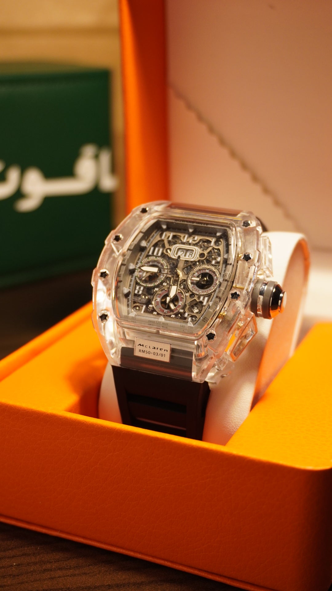 Richard Mille