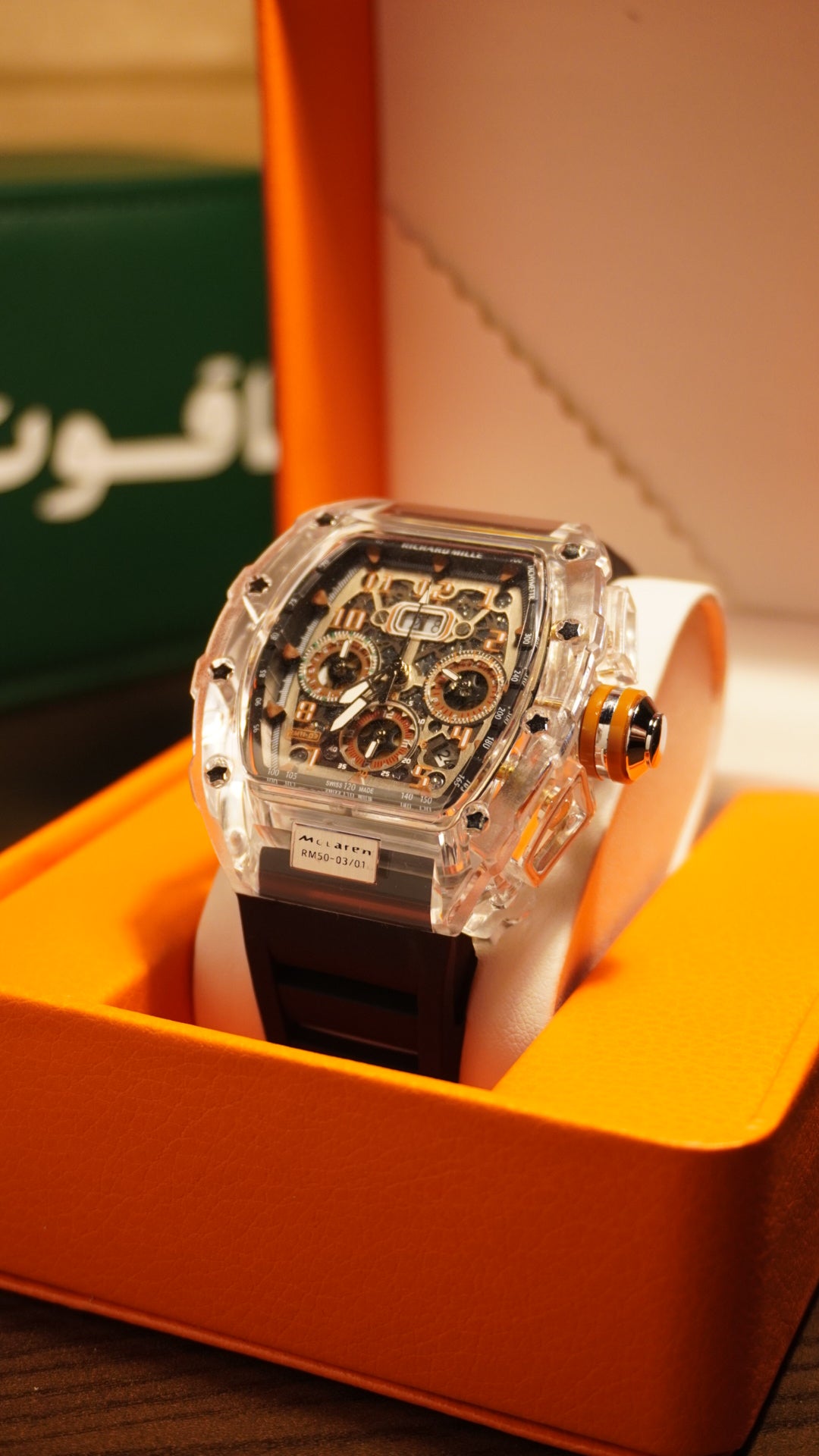 Richard Mille