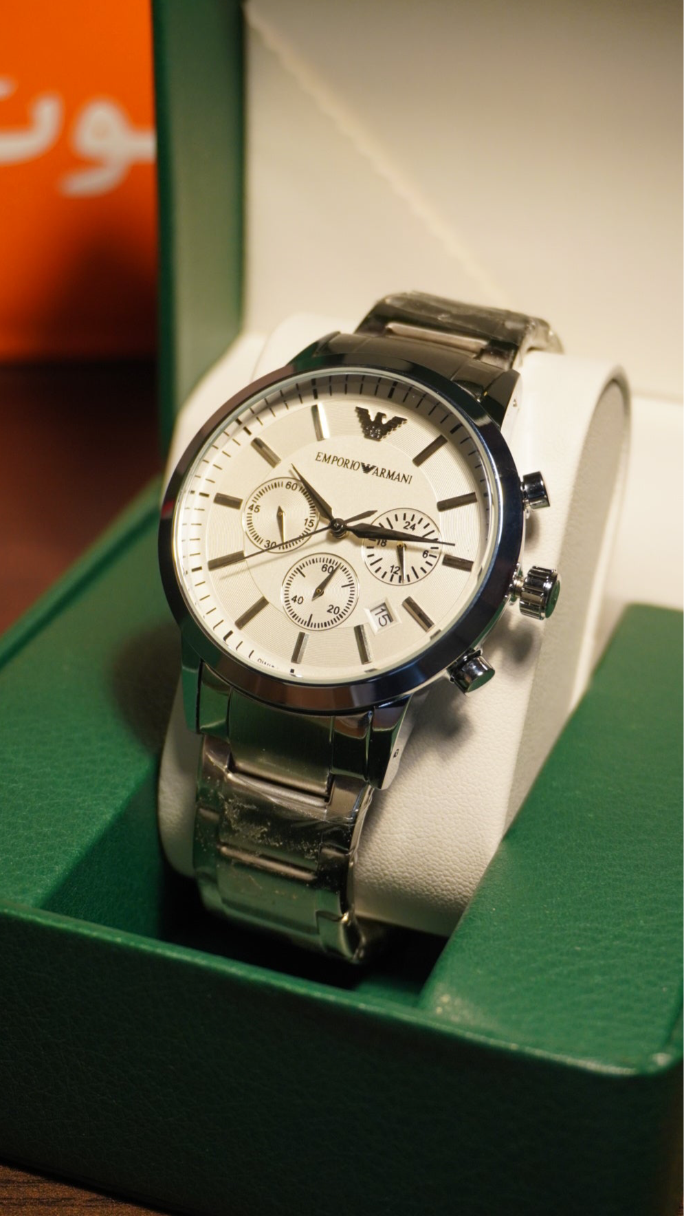 Emporio Armani