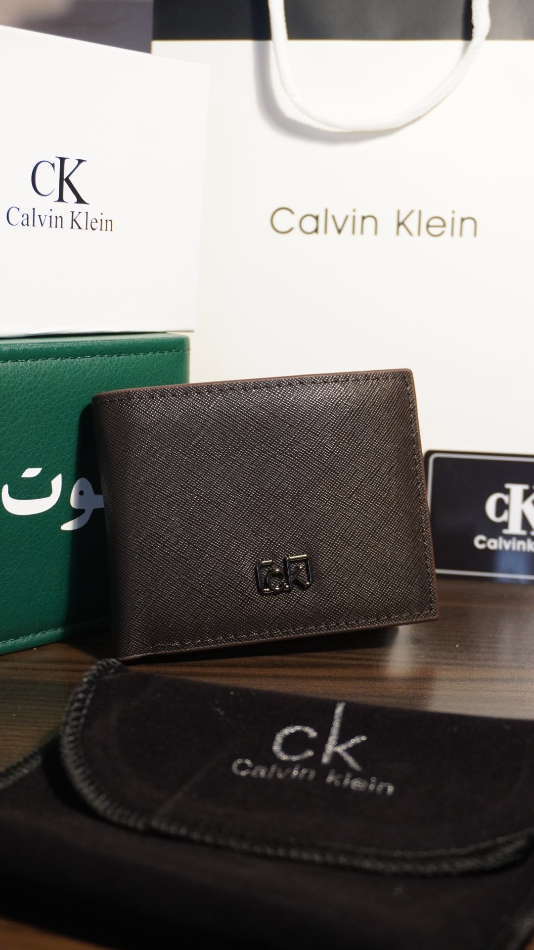 Calvin Klien
