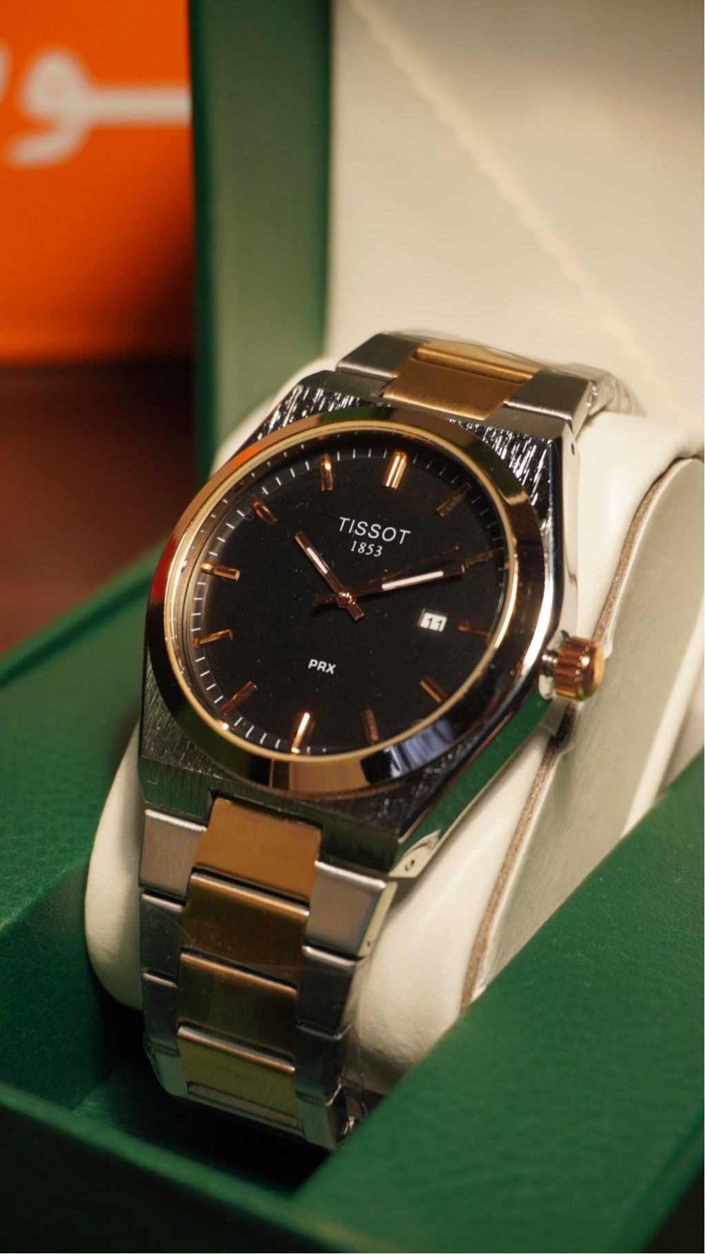 Tissot PRX Black