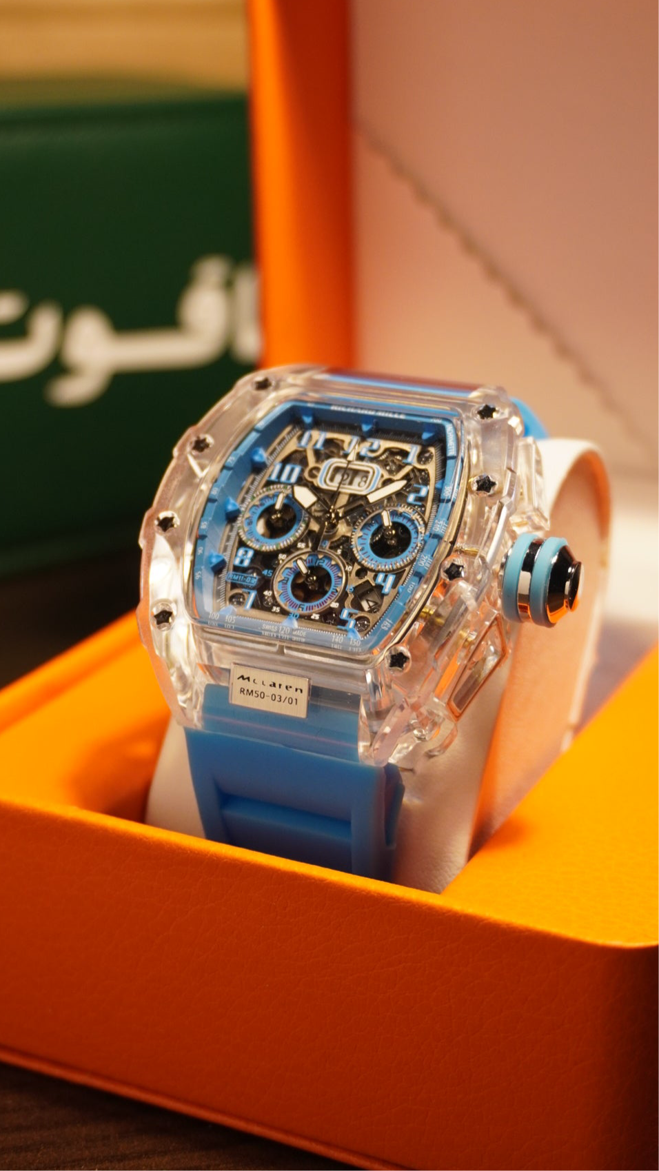 Richard Mille