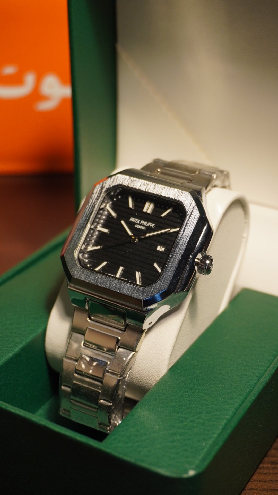 Patek Philippe