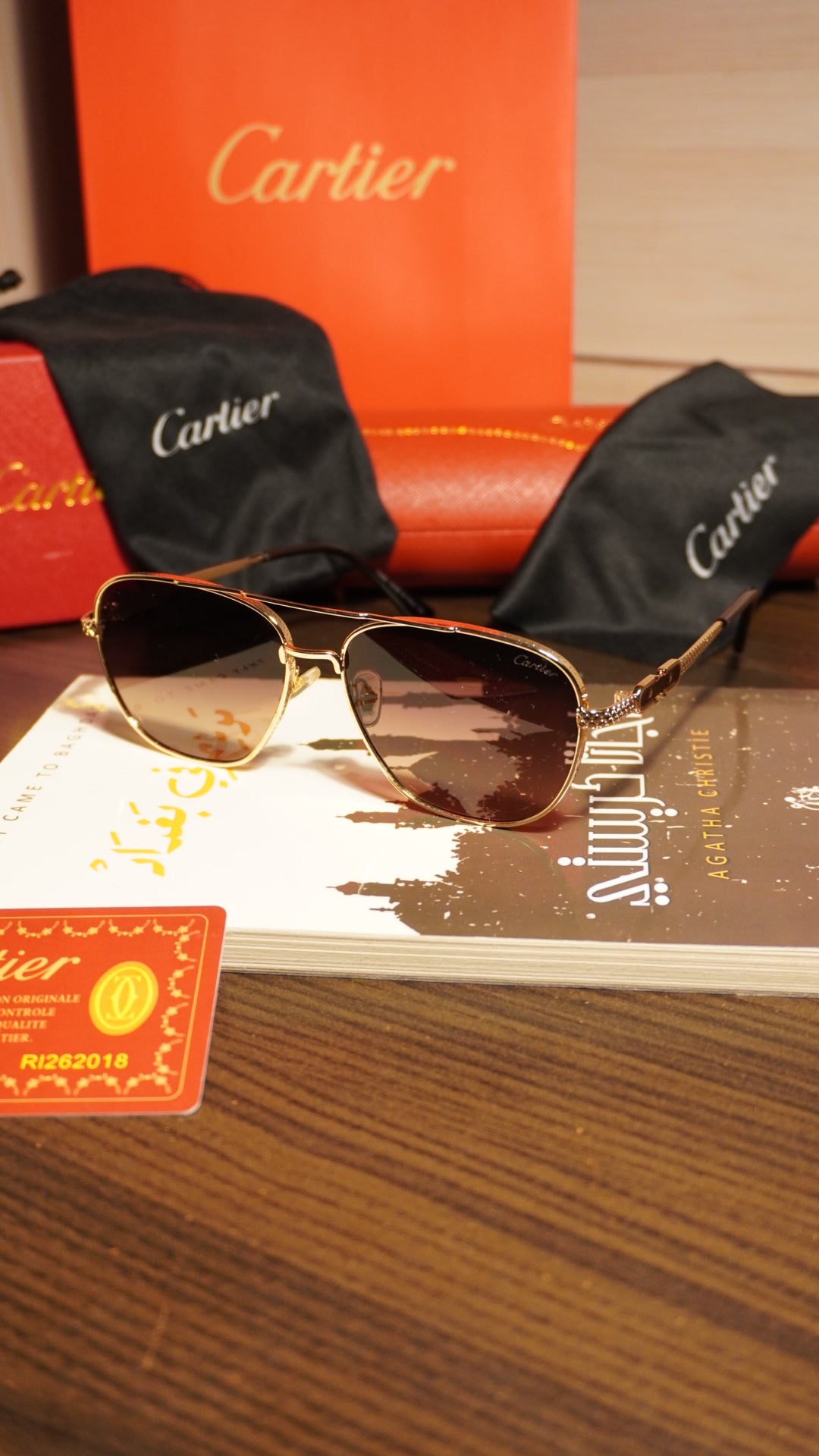 Cartier
