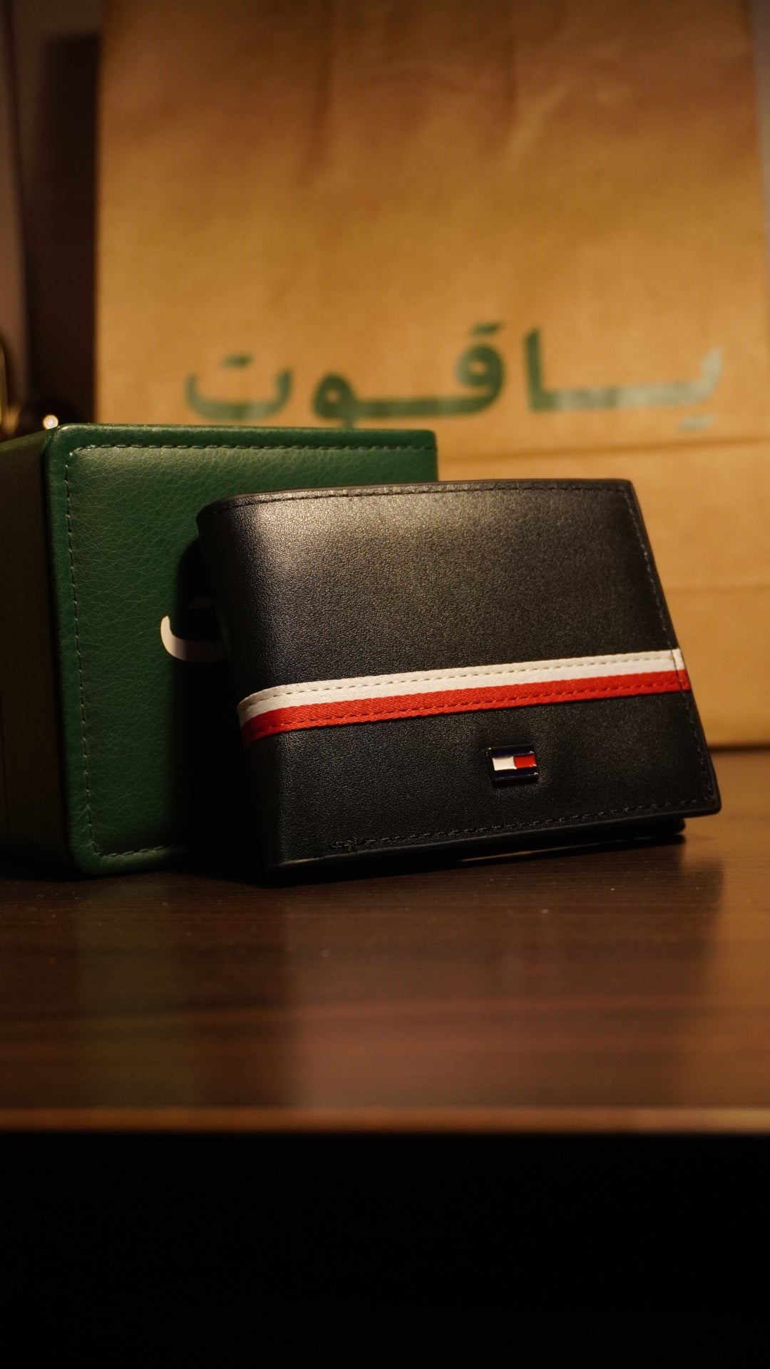 Wallet