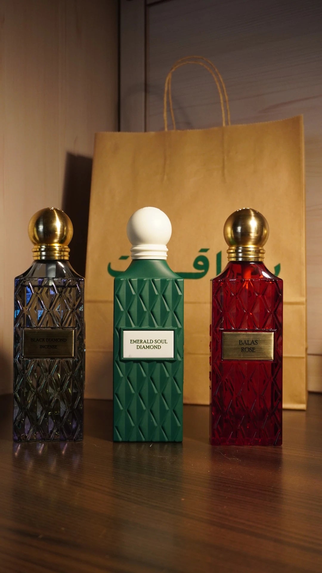 Perfume