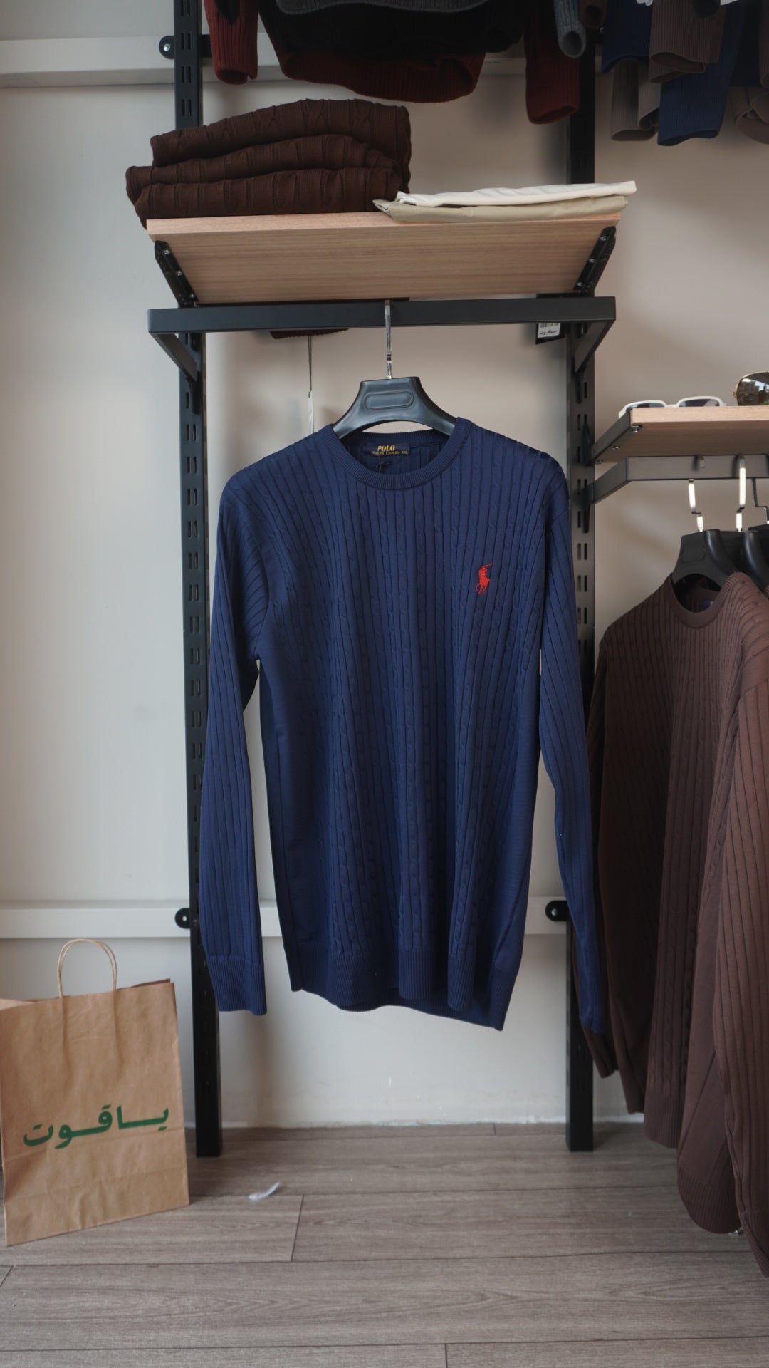 Navy Blue Ralph Lauren T Shirt