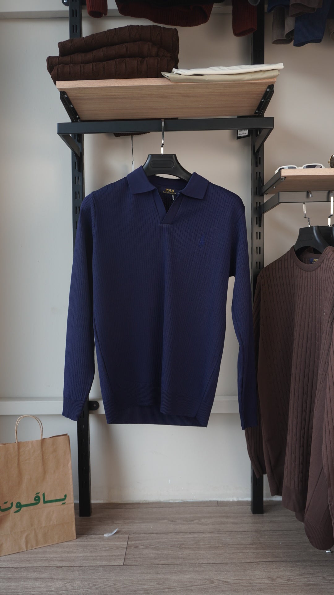 Navy Blue Ralph Lauren Polo Neck