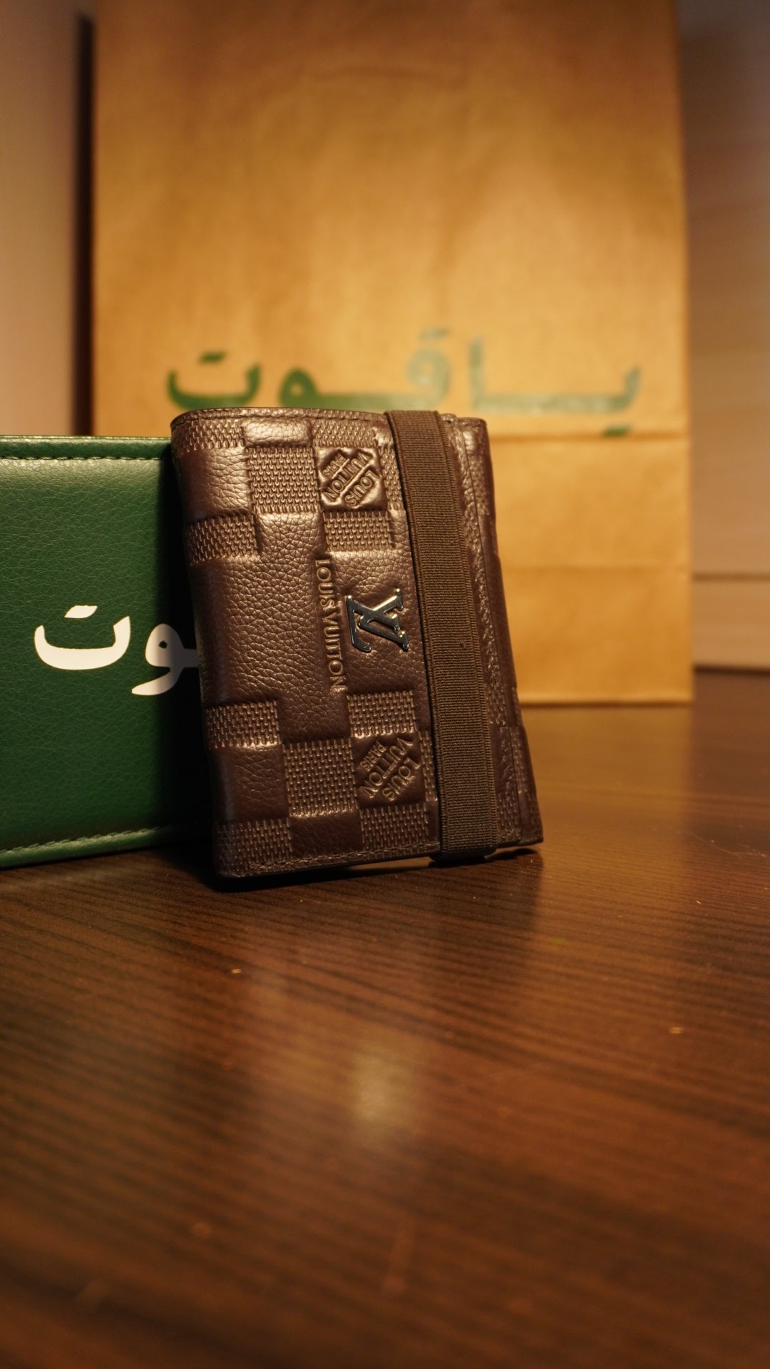 Louis Vuitton
