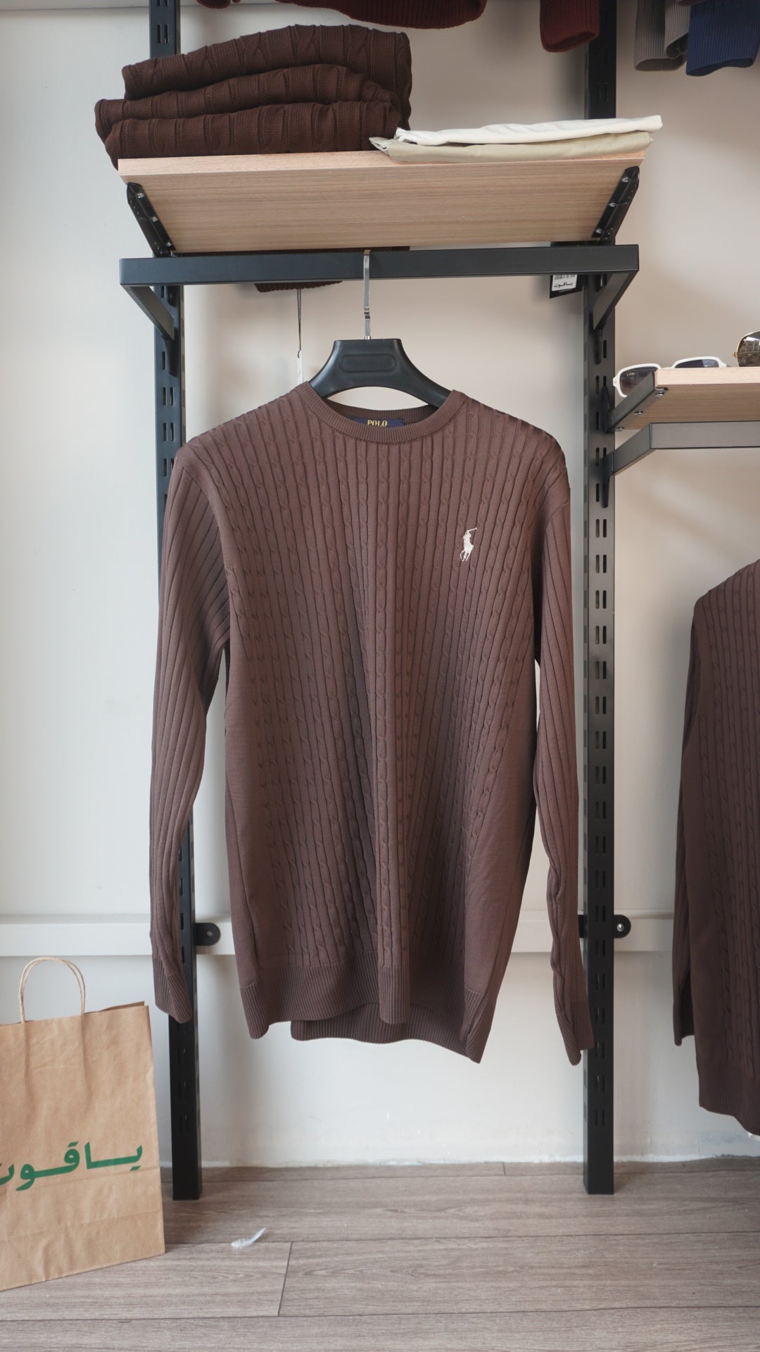 Brown Ralph Lauren T Shirt