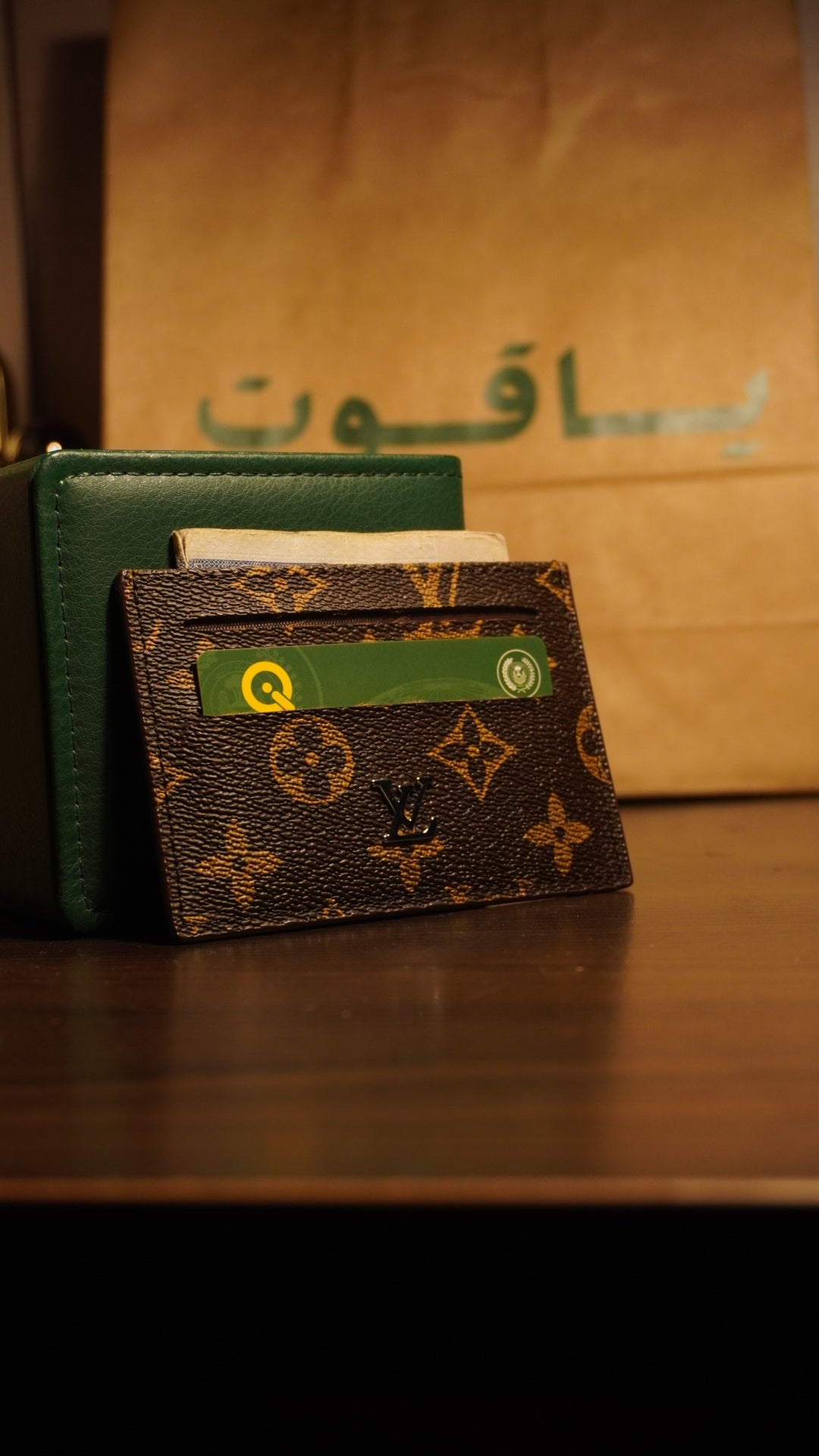 Louis Vuitton Slim