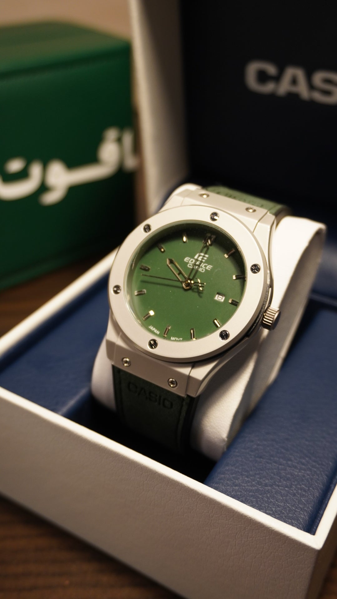 Casio Edifice