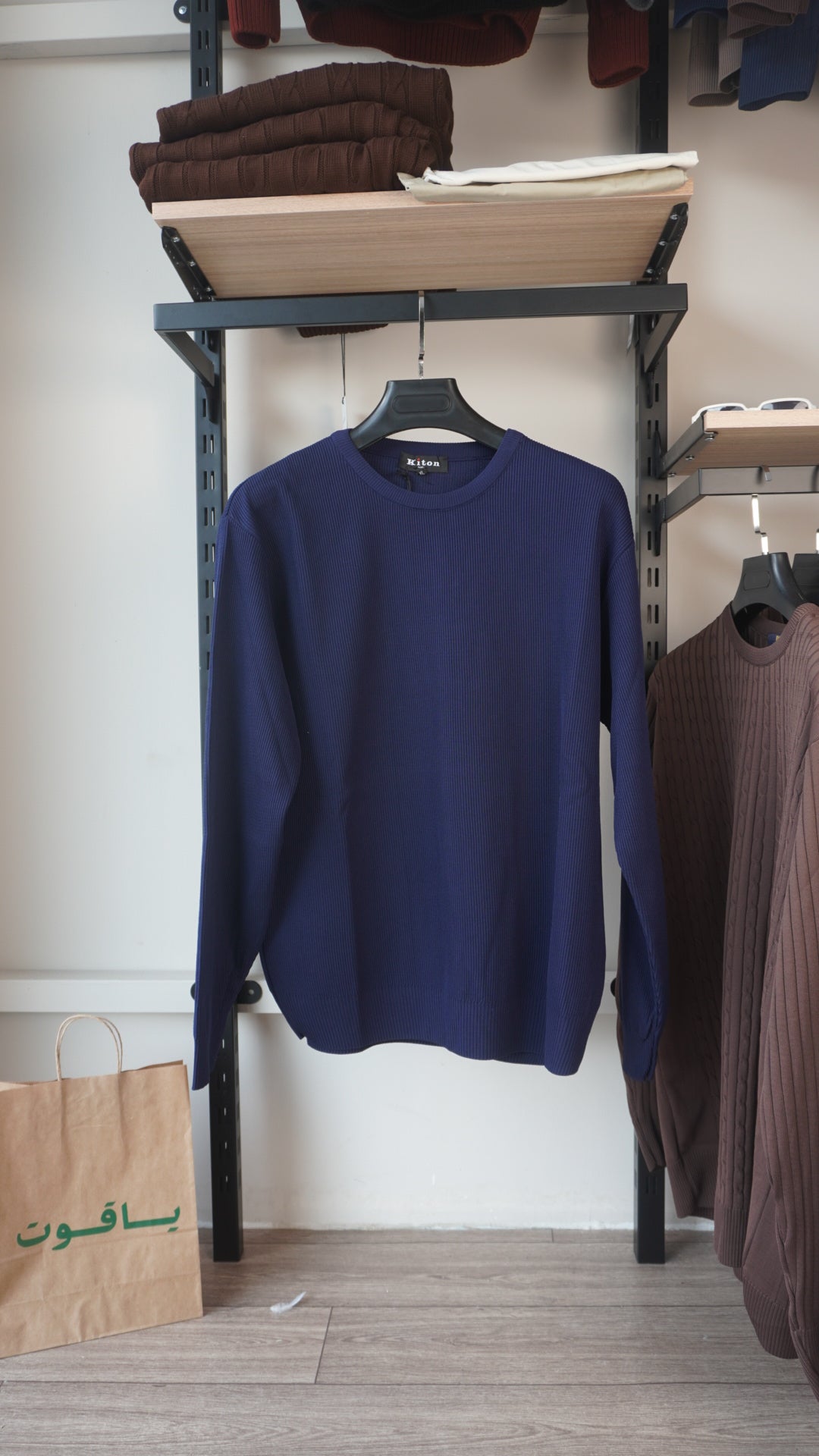 Navy Blue Blank T Shirt