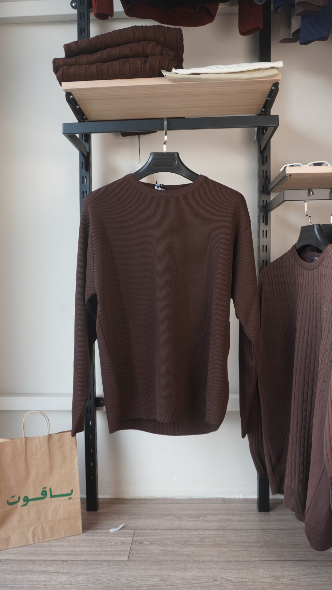 Brown Blank T Shirt