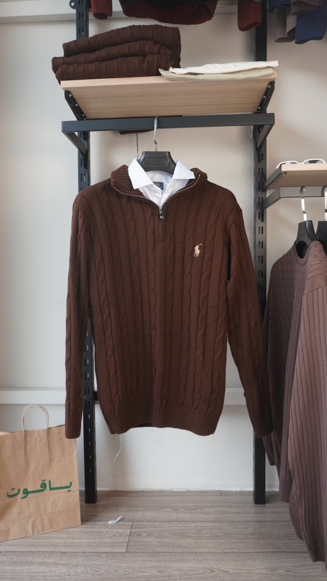 Brown Polo Ralph Lauren Quarter Zip
