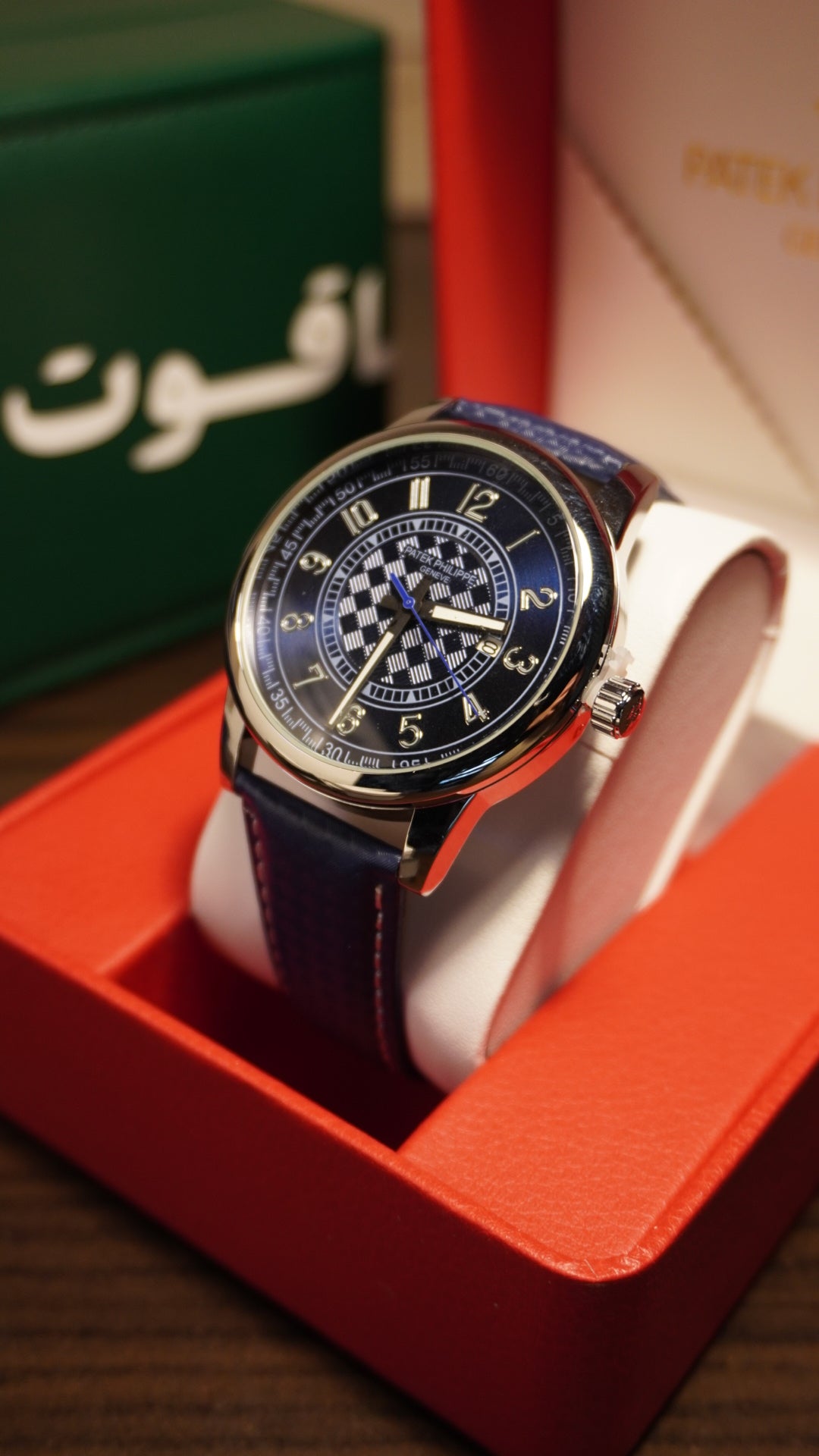 Patek Philippe
