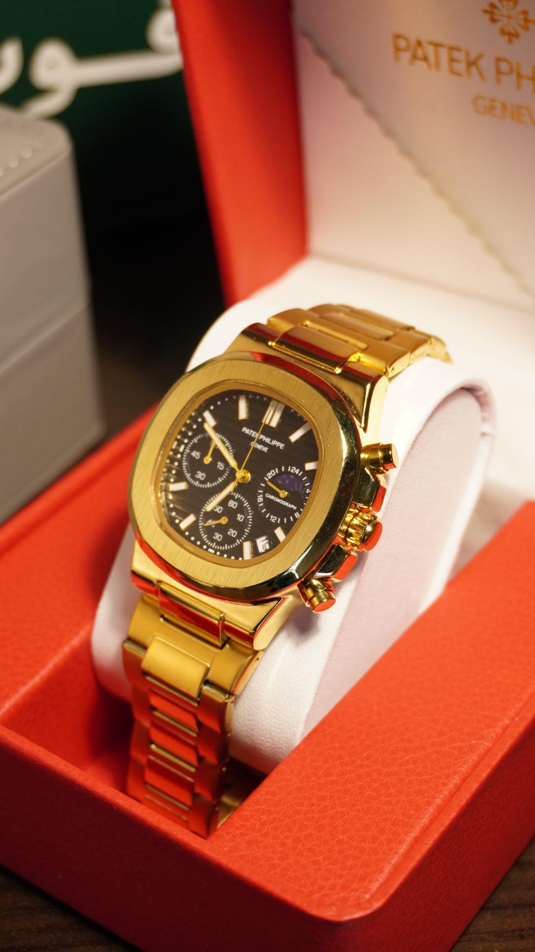 Patek Philippe