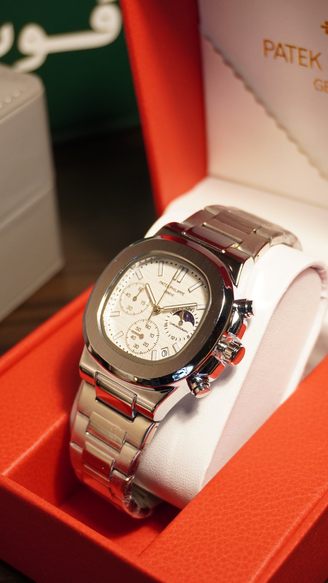 Patek Philippe