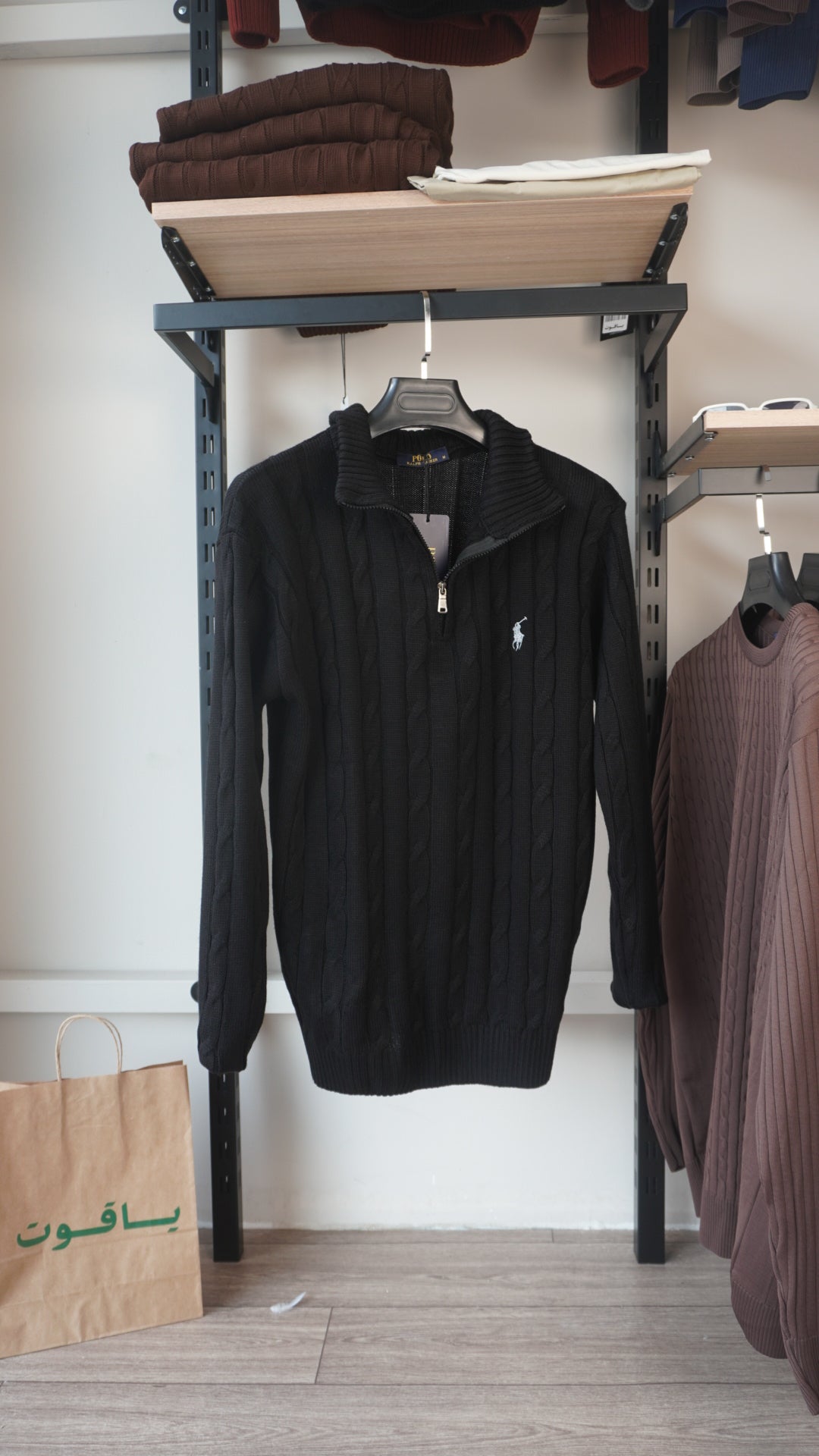 Black Polo Ralph Lauren Quarter Zip