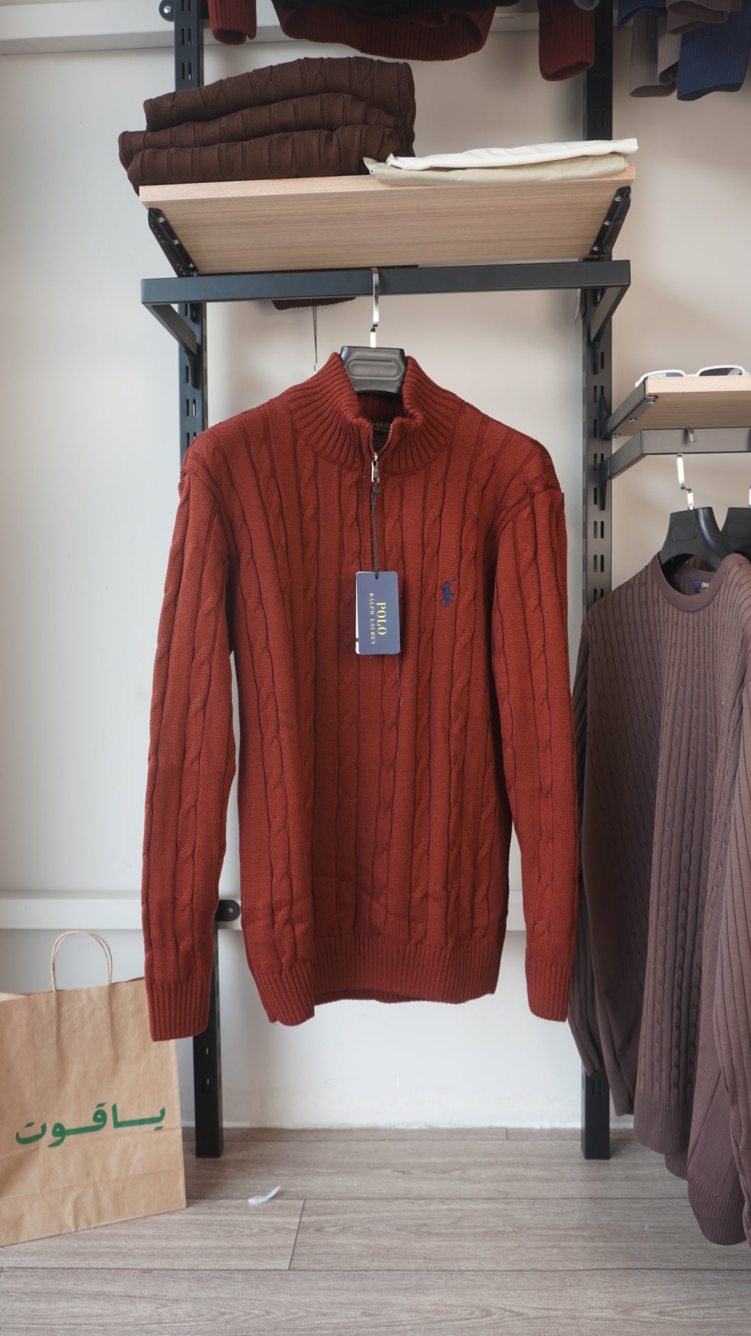 Orange Polo Ralph Lauren Quarter Zip