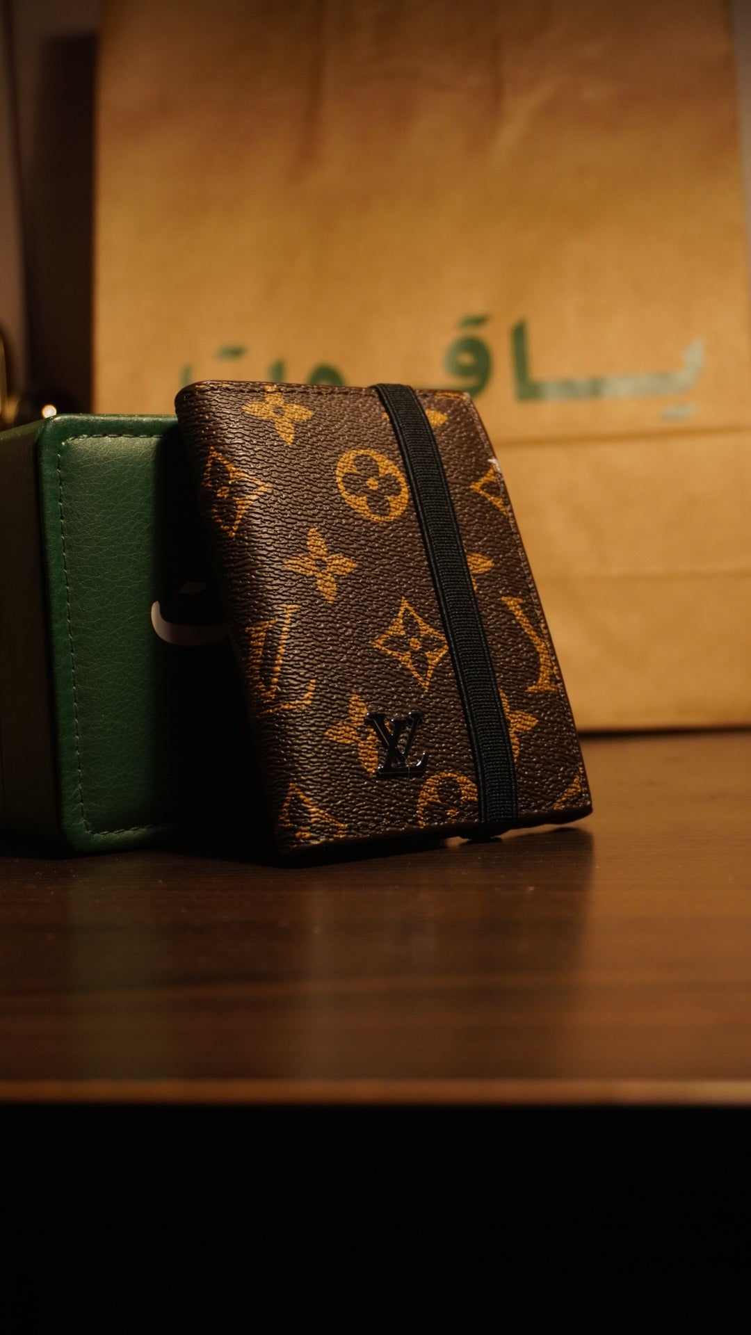 Louis Vuitton