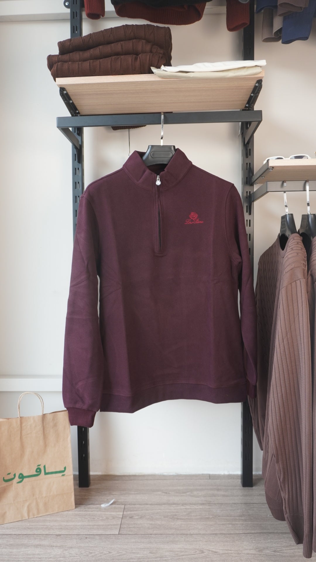Maroon Loro Piana