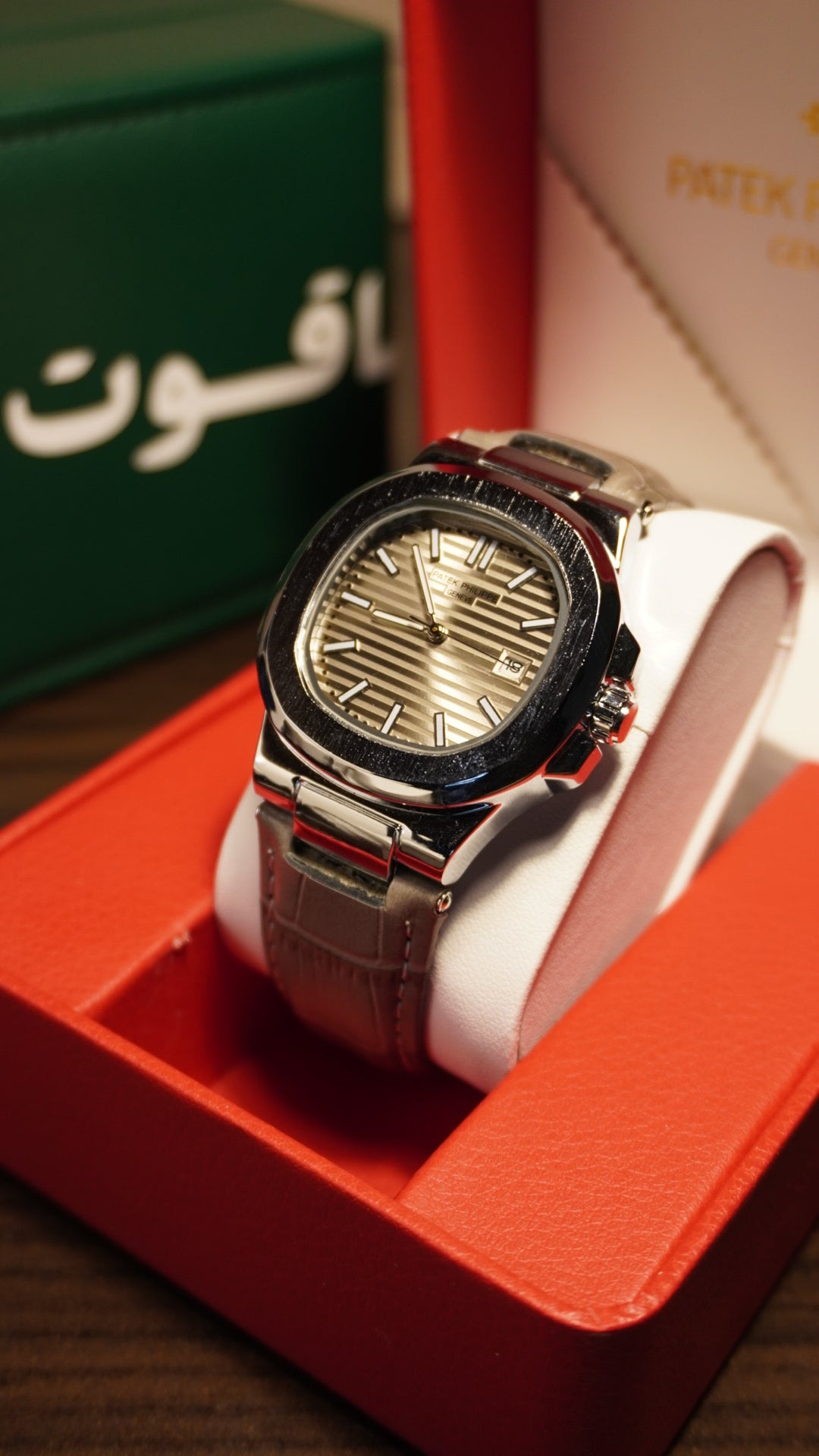 Patek Philippe