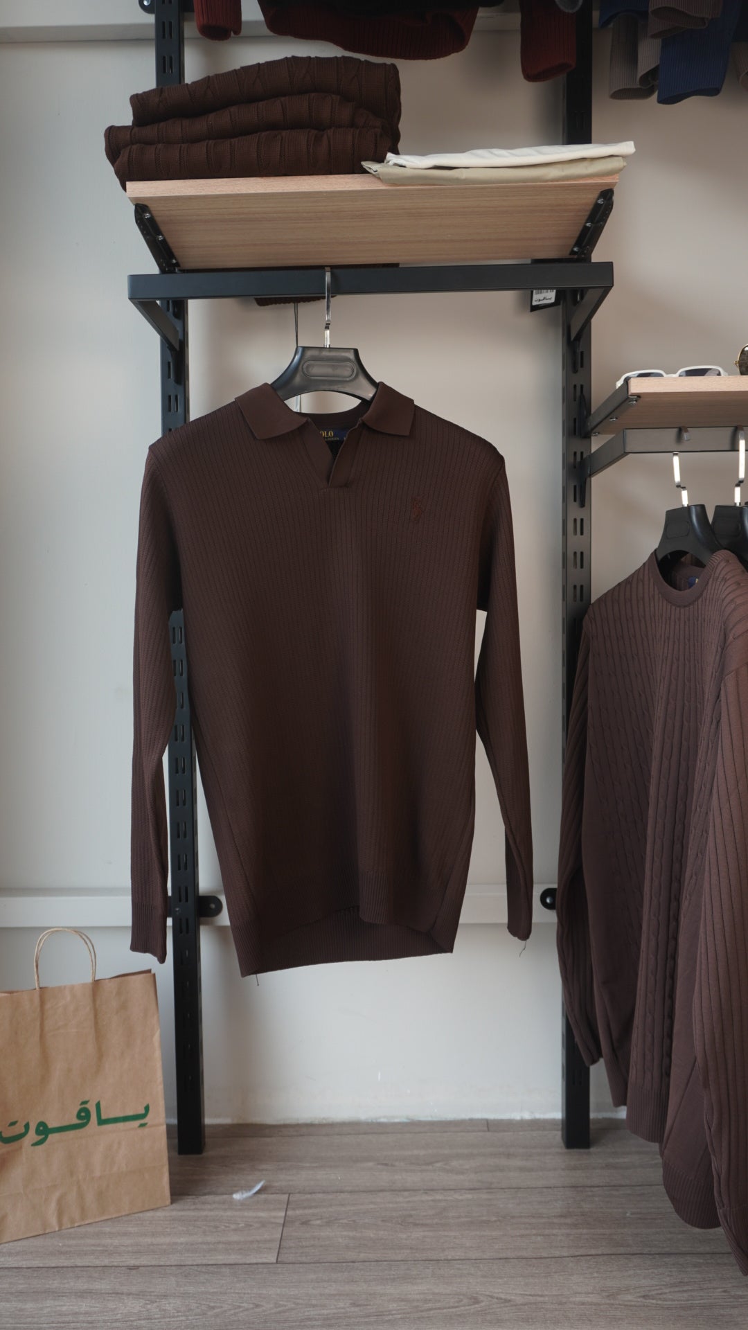Brown Ralph Lauren Polo Neck