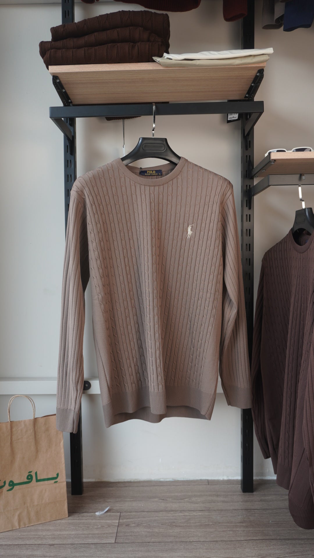 Mocha Ralph Lauren T Shirt