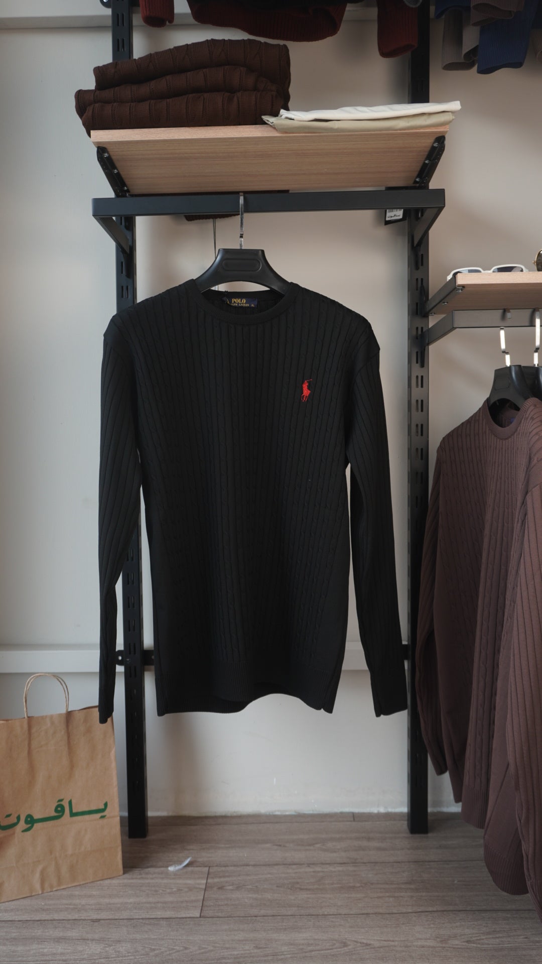 Black Ralph Lauren T Shirt