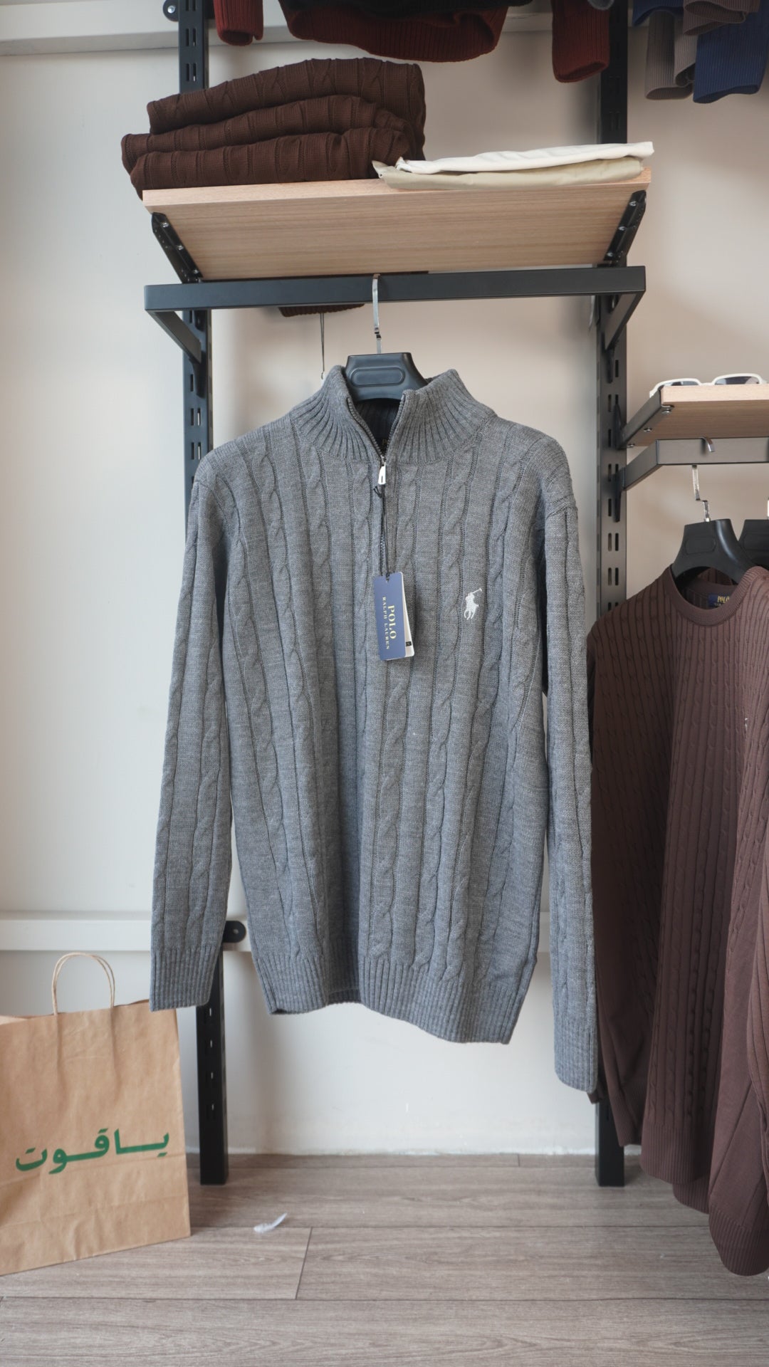 Silver Polo Ralph Lauren Quarter Zip