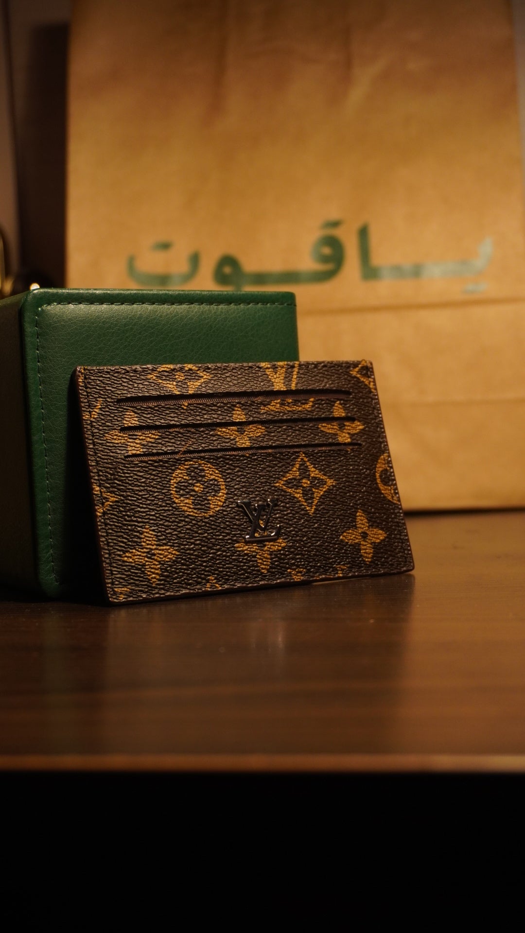 Louis Vuitton Slim