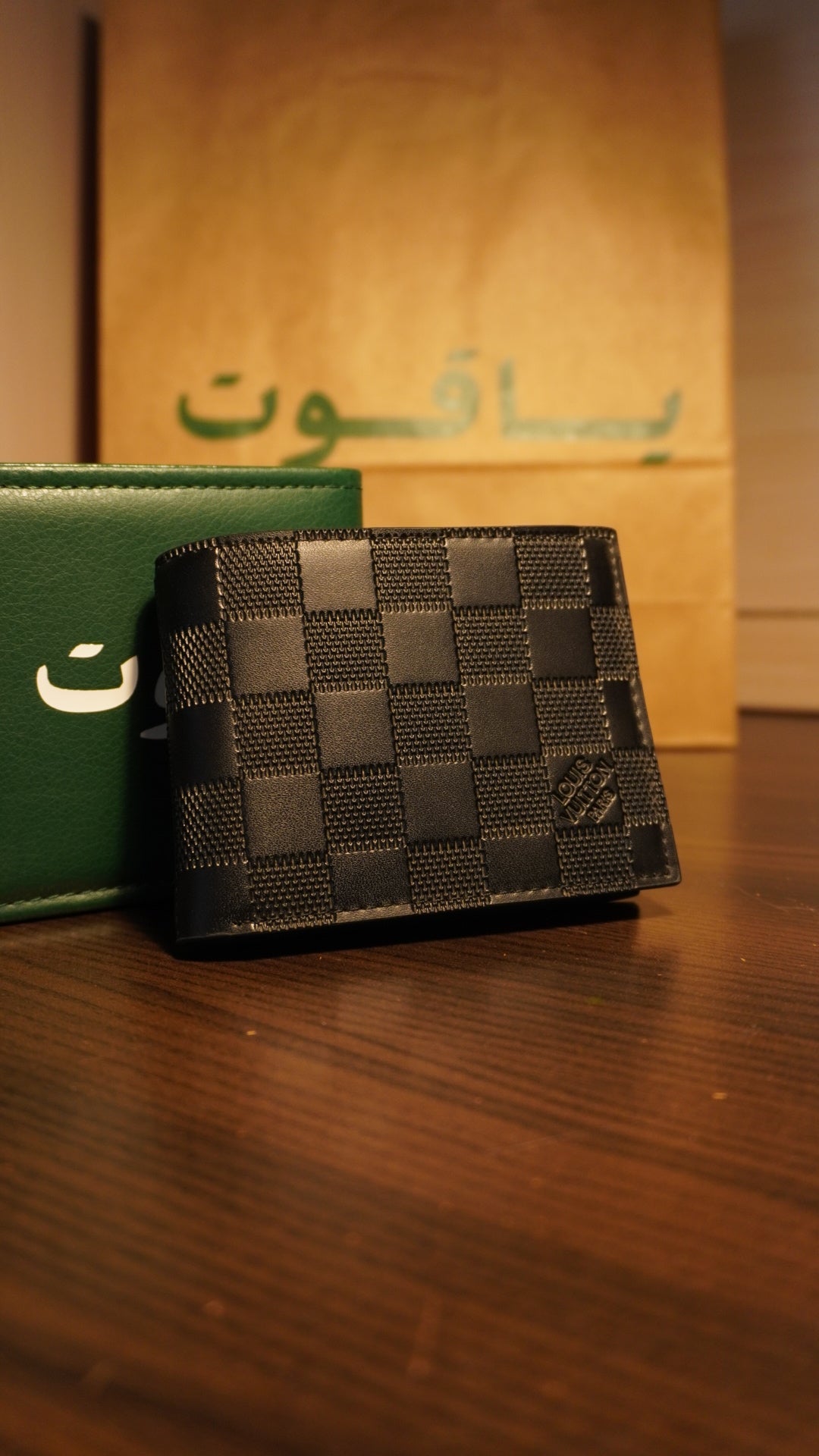 Louis Vuitton