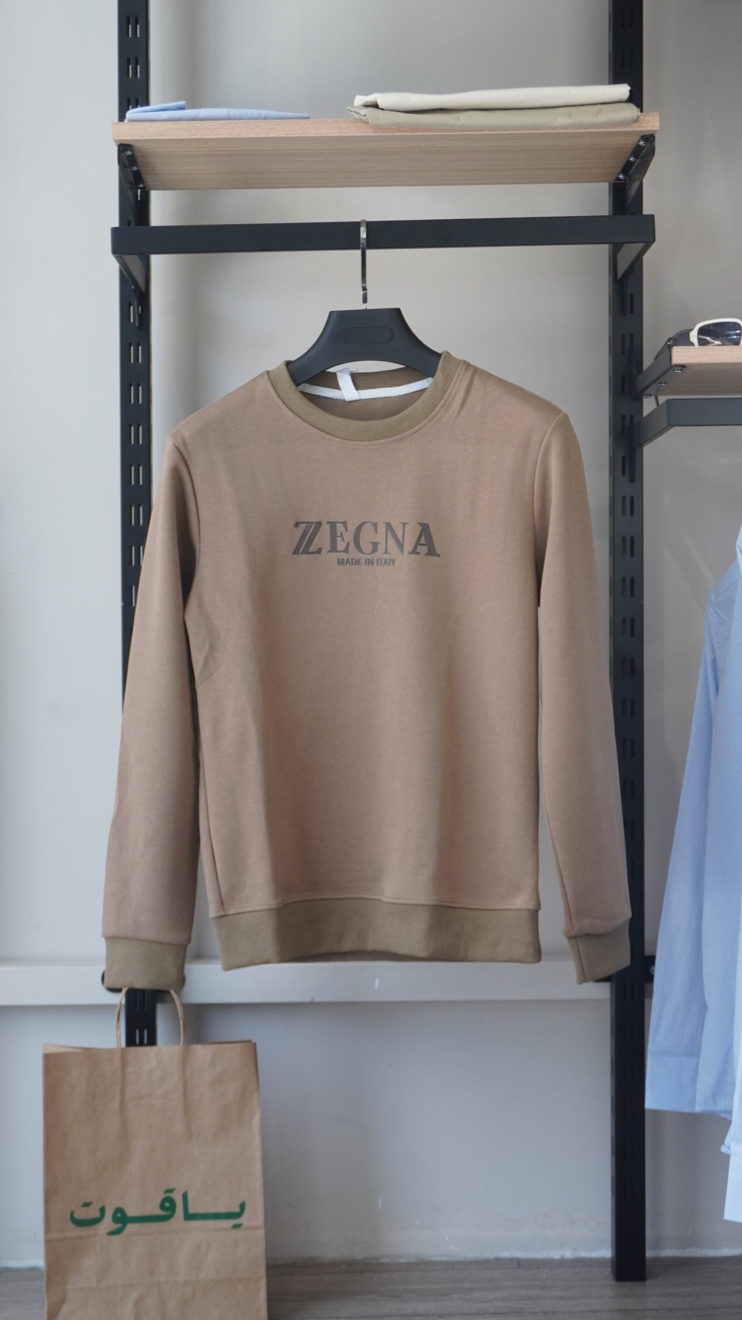 Brown Zegna